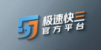 极速快三官方平台 Logo